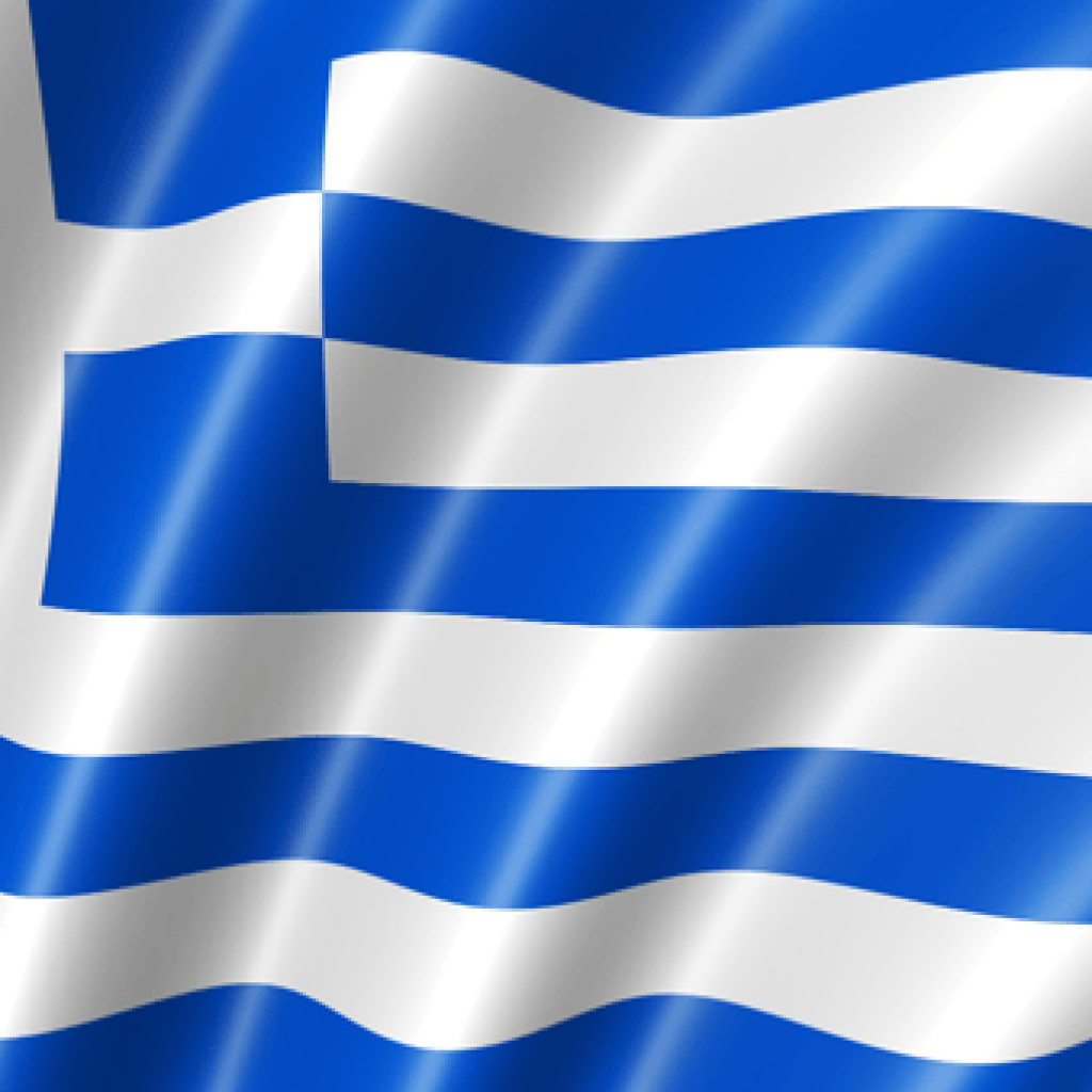 Greece flag – Schengen visa services